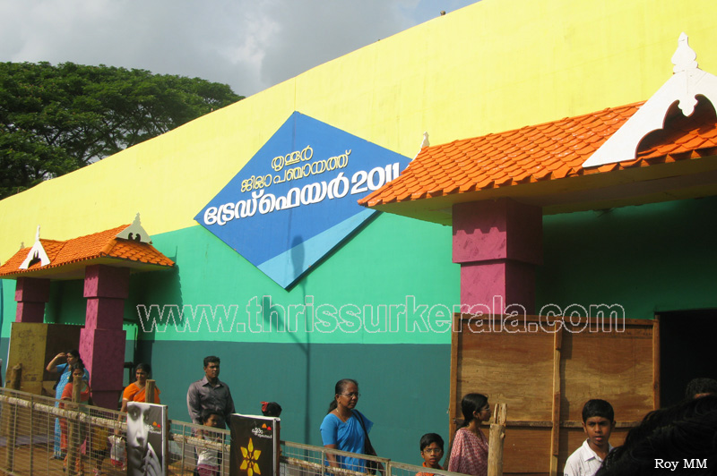 thrissur-pooram-exhibition-2011 (126)